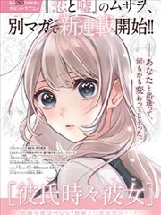 汉化日记